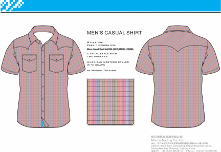 Mens Casual Shirt No0506 (80(2)X80(2) 120X80)