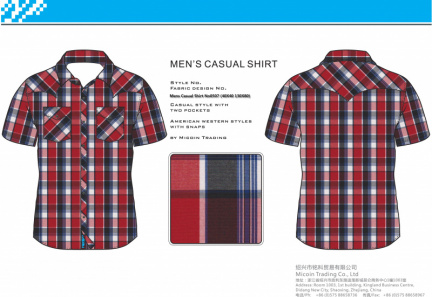 Mens Casual Shirt No0507 (40X40 130X80)