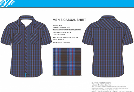 Mens Casual Shirt No0508 (80(2)X80(2) 156X74)
