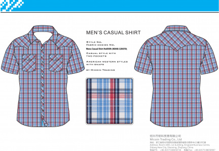Mens Casual Shirt No0509 (40X40 120X70)
