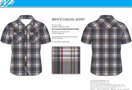 Mens Casual Shirt No0510 (80(2)X50 120X100)