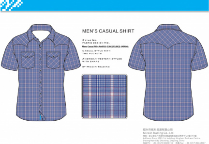 Mens Casual Shirt No0511 (120(2)X120(2) 140X96)
