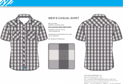 Mens Casual Shirt No0516 (50X50 144X76)