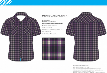 Mens Casual Shirt No0517 (50X50 140X100)