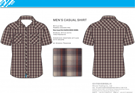 Mens Casual Shirt No0518 (40X40 130X80)