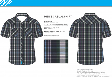Mens Casual Shirt No0520 (80(2)X80(2) 136X84)