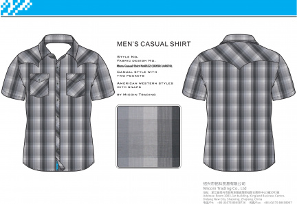 Mens Casual Shirt No0522 (50X50 144X76)