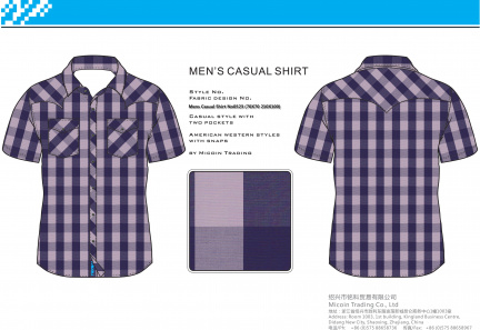 Mens Casual Shirt No0523 (70X70 210X100)