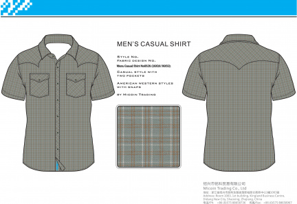 Mens Casual Shirt No0526 (16X16 56X52)