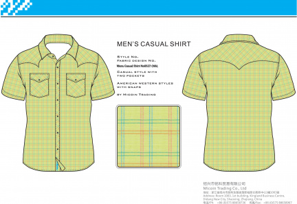 Mens Casual Shirt No0527 (NA)