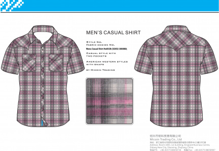 Mens Casual Shirt No0528 (32X32 100X80)