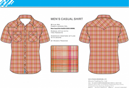 Mens Casual Shirt No0529 (32X32 100X80)