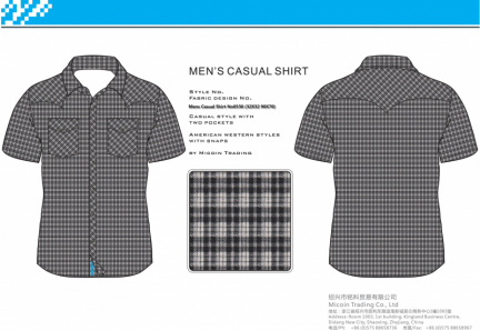 Mens Casual Shirt No0530 (32X32 90X70)