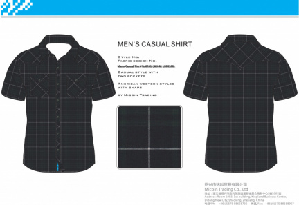 Mens Casual Shirt No0531 (40X40 120X100)