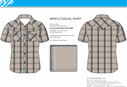 Mens Casual Shirt No0532 (21X21 74X60)