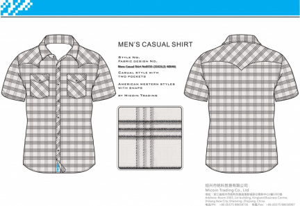 Mens Casual Shirt No0533 (21X21(2) 68X46)