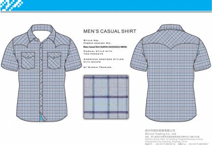 Mens Casual Shirt No0534 (32(2)X32(2) 68X56)