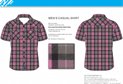 Mens Casual Shirt No0536 (16X16 76X54)