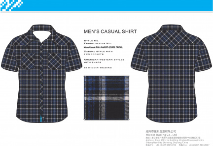 Mens Casual Shirt No0537 (21X21 70X58)