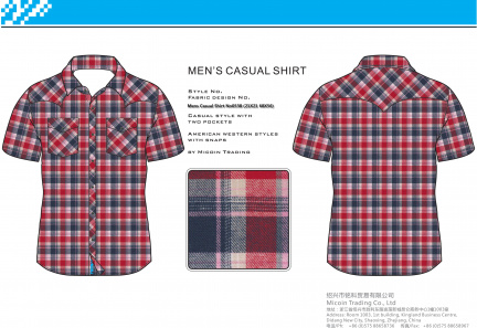 Mens Casual Shirt No0538 (21X21 68X56)