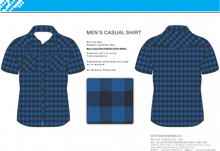 Mens Casual Shirt No0539 (21X21 68X56)