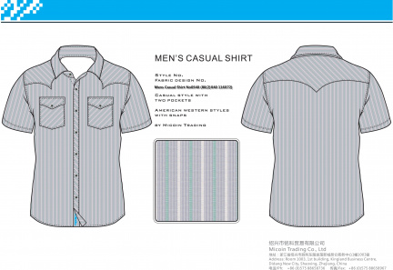 Mens Casual Shirt No0540 (80(2)X40 116X72)