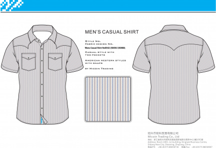 Mens Casual Shirt No0542 (50X50 150X80)