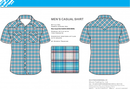 Mens Casual Shirt No0543 (50X50 80X96)