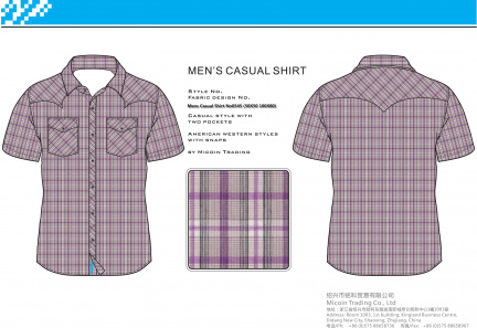 Mens Casual Shirt No0545 (50X50 100X80)