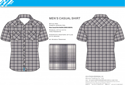 Mens Casual Shirt No0546 (50X50 100X70)