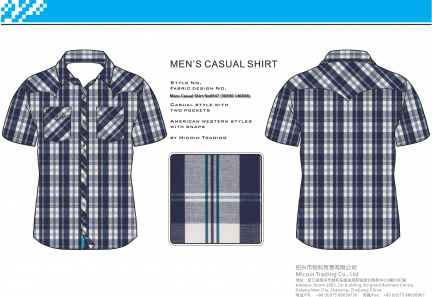 Mens Casual Shirt No0547 (50X50 140X66)