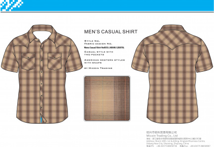 Mens Casual Shirt No0551 (40X40 120X70)