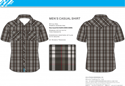 Mens Casual Shirt No0553 (50X50 136X80)