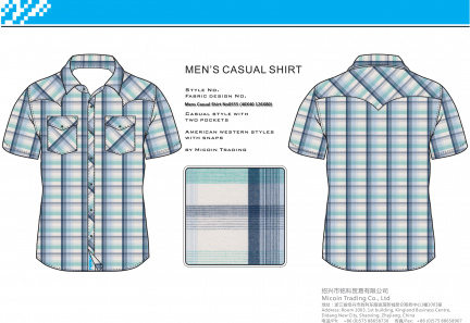 Mens Casual Shirt No0555 (40X40 126X80)