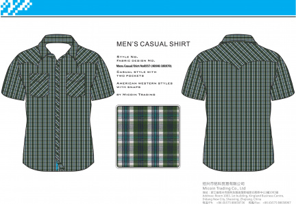 Mens Casual Shirt No0557 (40X40 100X70)