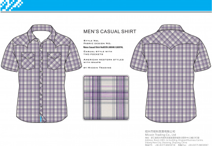 Mens Casual Shirt No0559 (40X40 110X76)