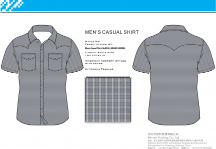 Mens Casual Shirt No0561 (40X40 100X80)