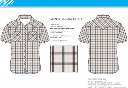 Mens Casual Shirt No0563 (40X40 110X68)