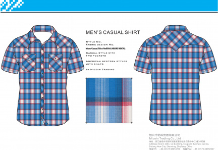 Mens Casual Shirt No0564 (40X40 90X70)