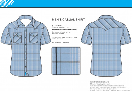 Mens Casual Shirt No0565 (40X40 116X54)