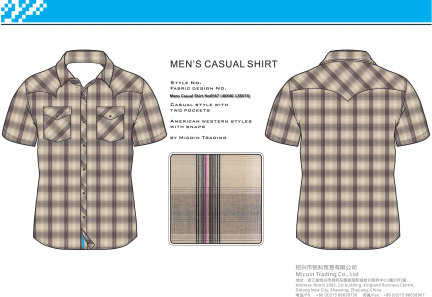 Mens Casual Shirt No0567 (40X40 128X74)