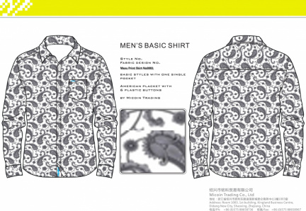 Mens Print Shirt No0001