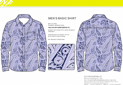 Mens Print Shirt No0003 (BERTON 1 B)
