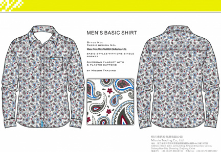 Mens Print Shirt No0004 (NoBerton 3 A)