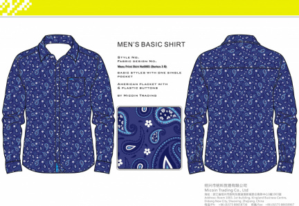 Mens Print Shirt No0005 (Berton 3 B)