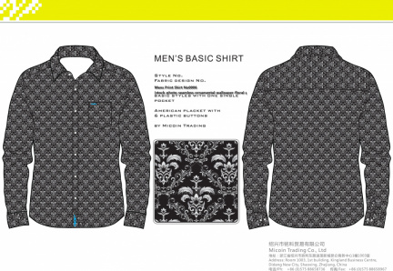 Mens Print Shirt No0006 (stock-photo-seamless-ornamental-wallpaper-floral-pattern-illustration-48602317)
