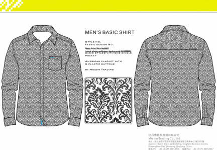 Mens Print Shirt No0007 (stock-photo-wallpaper-background-60399808)
