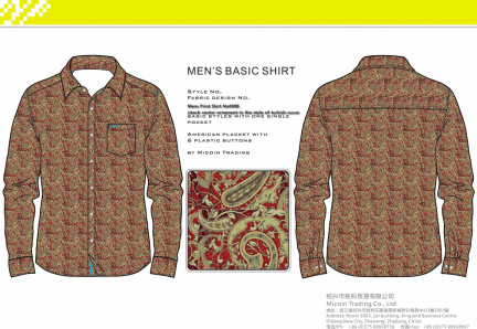 Mens Print Shirt No0008 (stock-vector-ornament-in-the-style-of-turkish-cucumber-61671250)