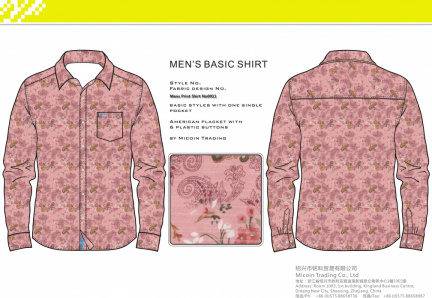 Mens Print Shirt No0011