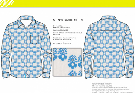 Mens Print Shirt No0012
